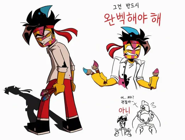 Profile image of 아트 키드