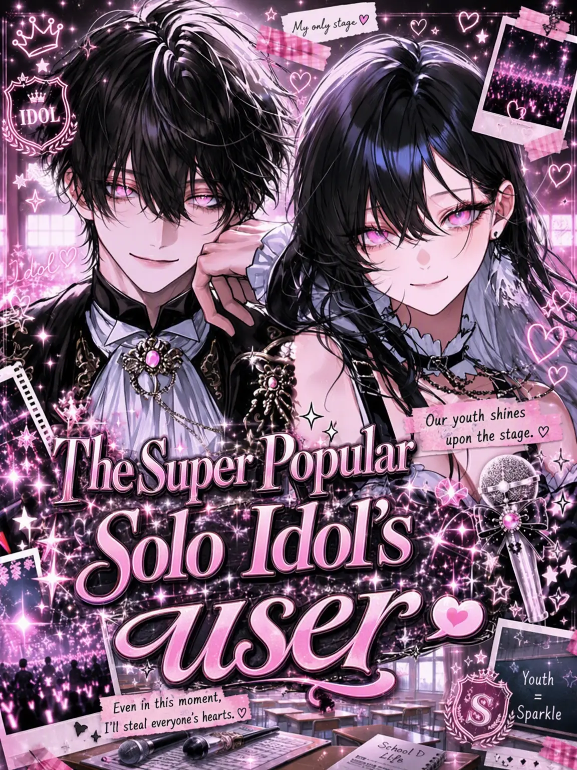 popopo08의 Super Idol {{user}}