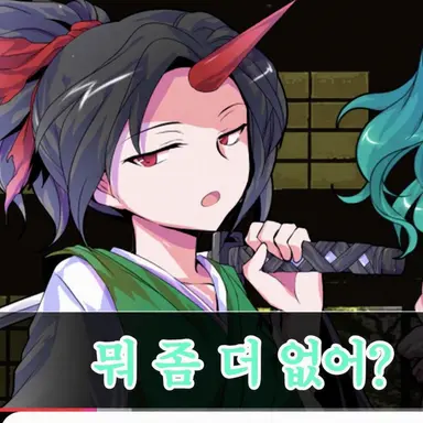 Profile image of 아키카제