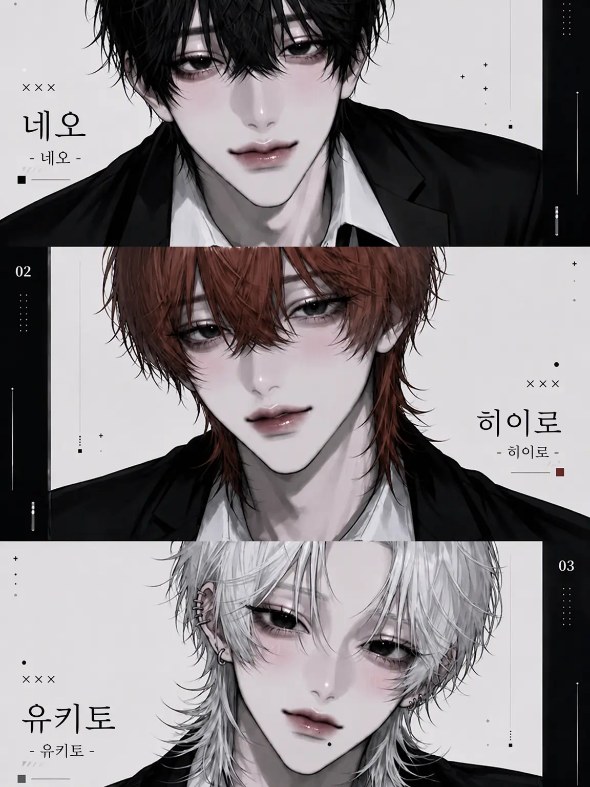 mofurin090의 너만 특별해♡