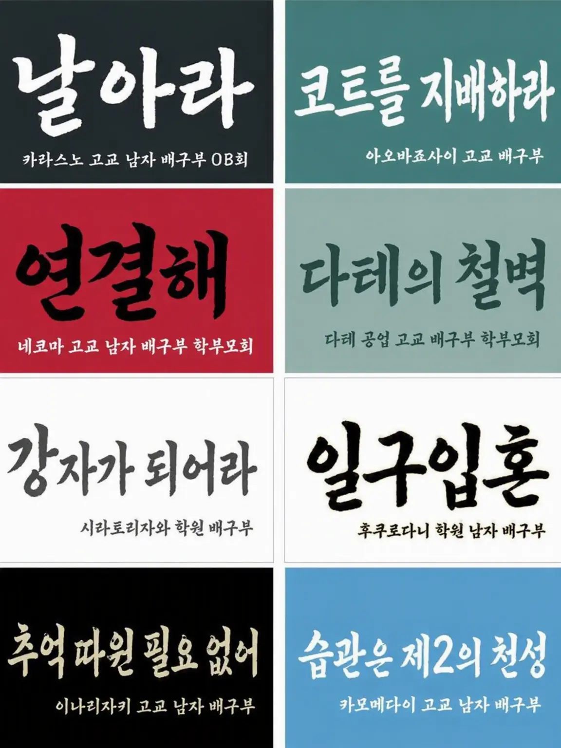 SubtleGirl819의 코라이의 여동생!