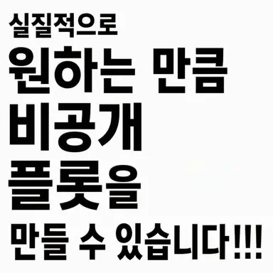 Profile image of 없음
