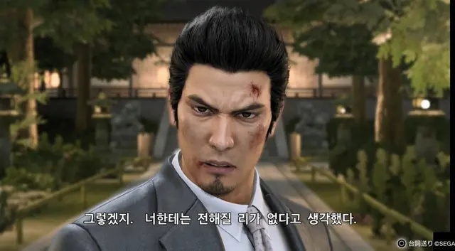 Profile image of 카즈마