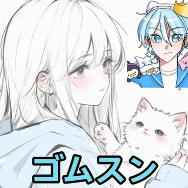 Profile image of コムスン