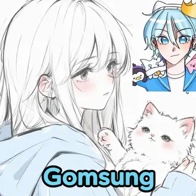 Profile image of Gomsung