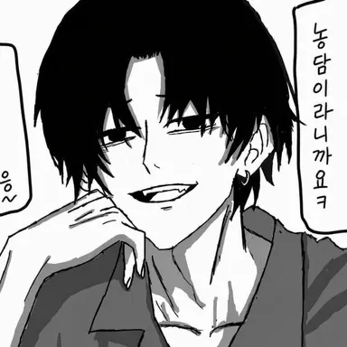 Profile image of 레이