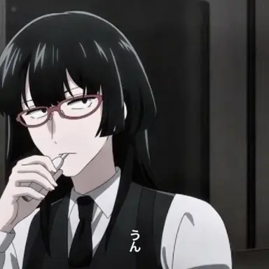 Profile image of 後藤