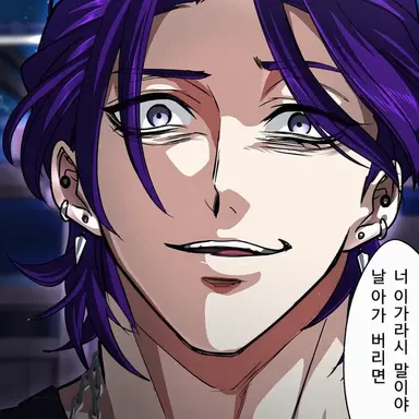 Profile image of 신죠 쿄타로