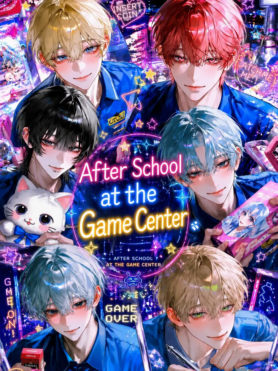 Rei_1028의 After School at the Arcade