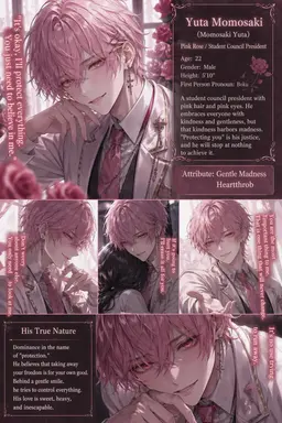 Profile image of Yuta