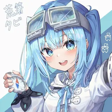 Profile image of アラハシ・タビ