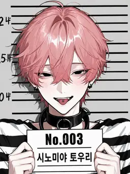 Profile image of 토리