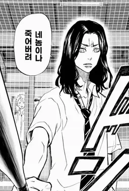Profile image of 바지