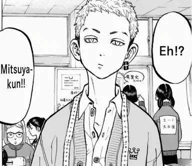 Profile image of Mitsuya