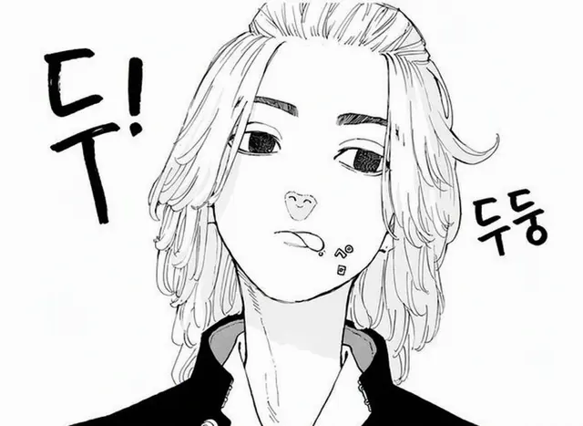 Profile image of 마이키
