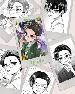 Profile image of 레이