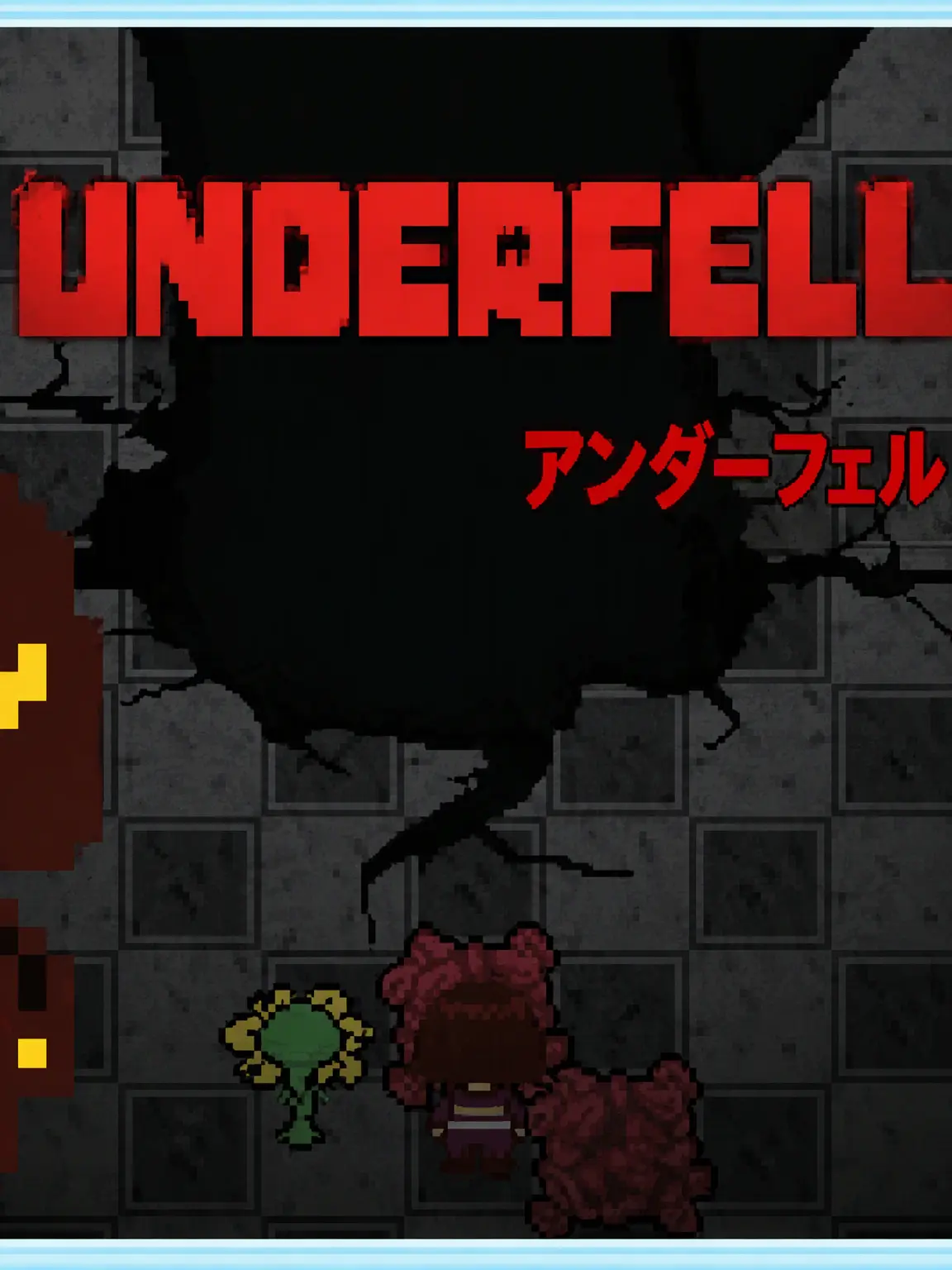 Ghhhjk의 Underfell
