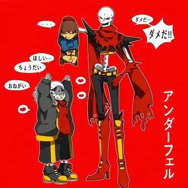 Profile image of フェルパピルス