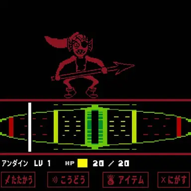 Profile image of フェルアンダイン