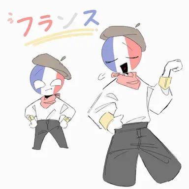 Profile image of フランス