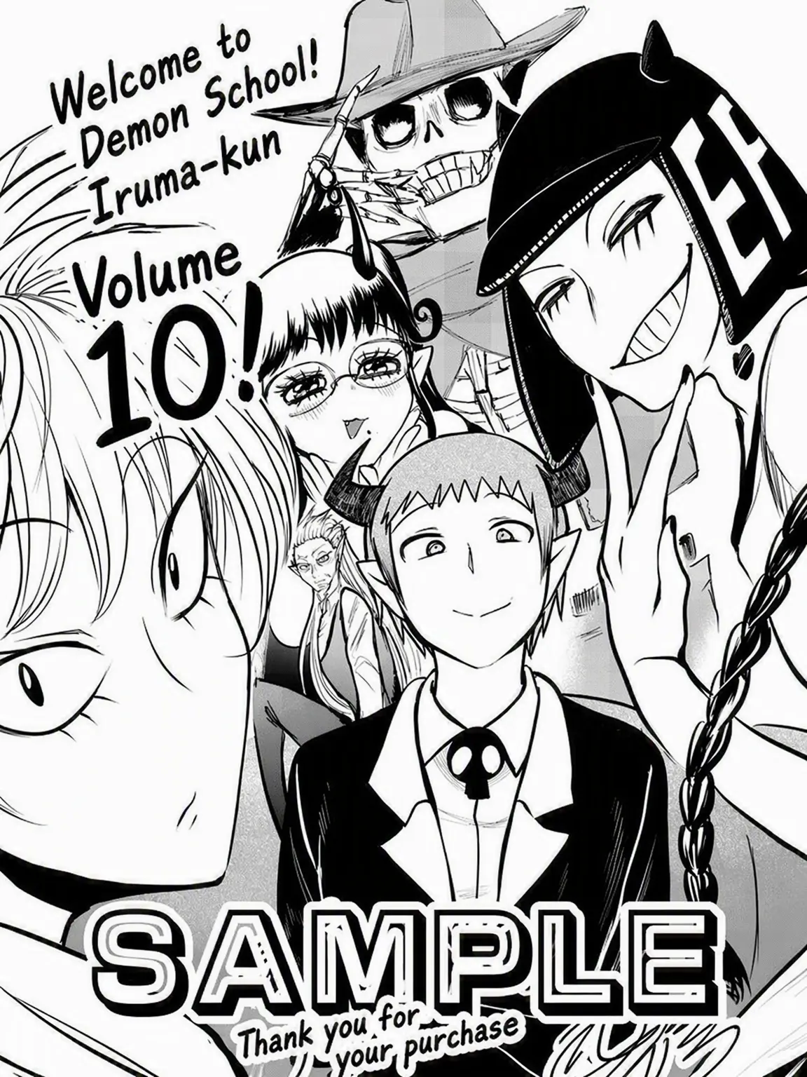 Riko077의 A Member of the Six Fingers!?