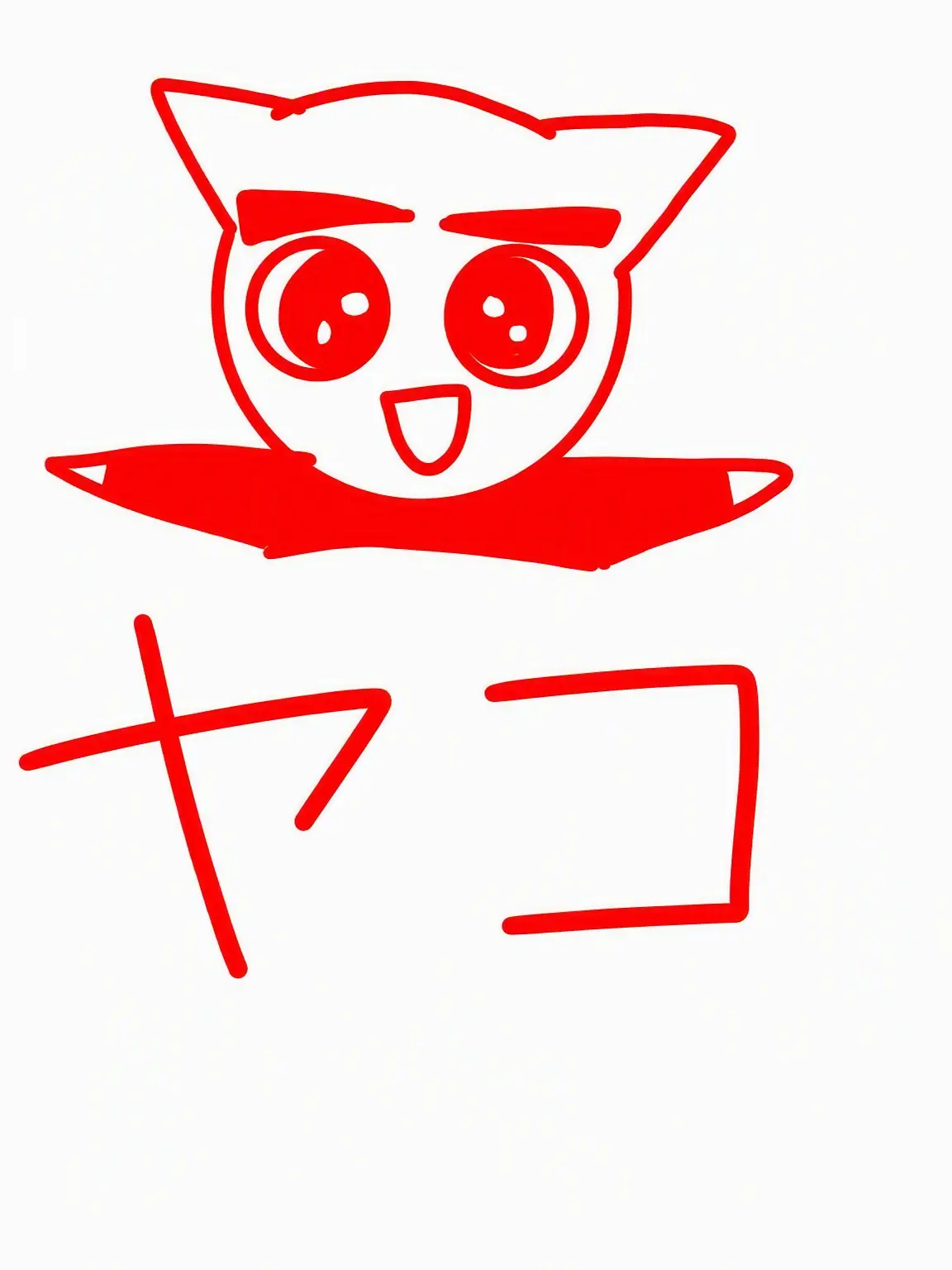 KeenScarf6131의 ヤヤ族の友達と遊園地へ行く
