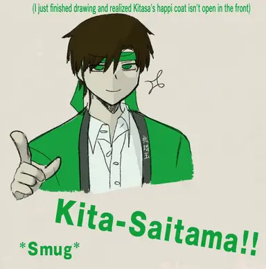 Profile image of Kita Saitama 2000