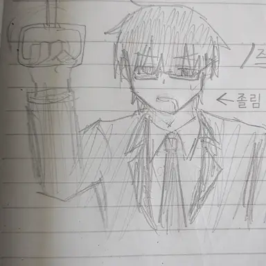 Profile image of 노루동2000