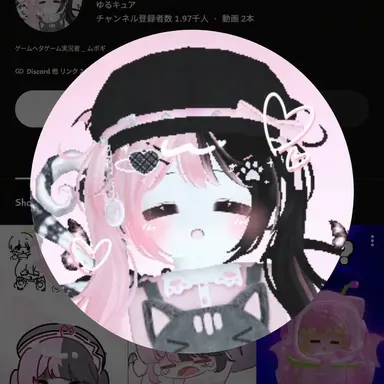 Profile image of キム・ナル