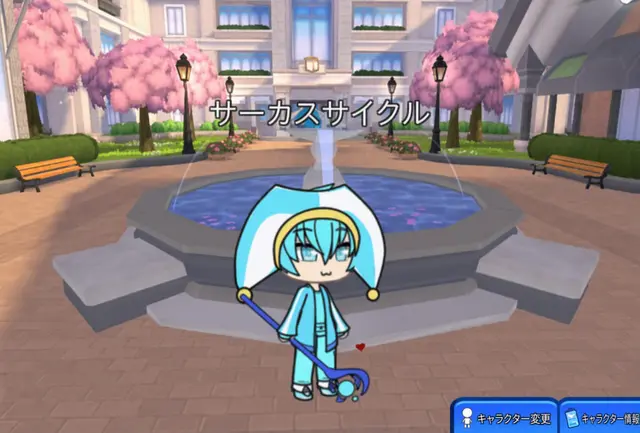 Profile image of サイクル