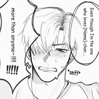 Profile image of Shun