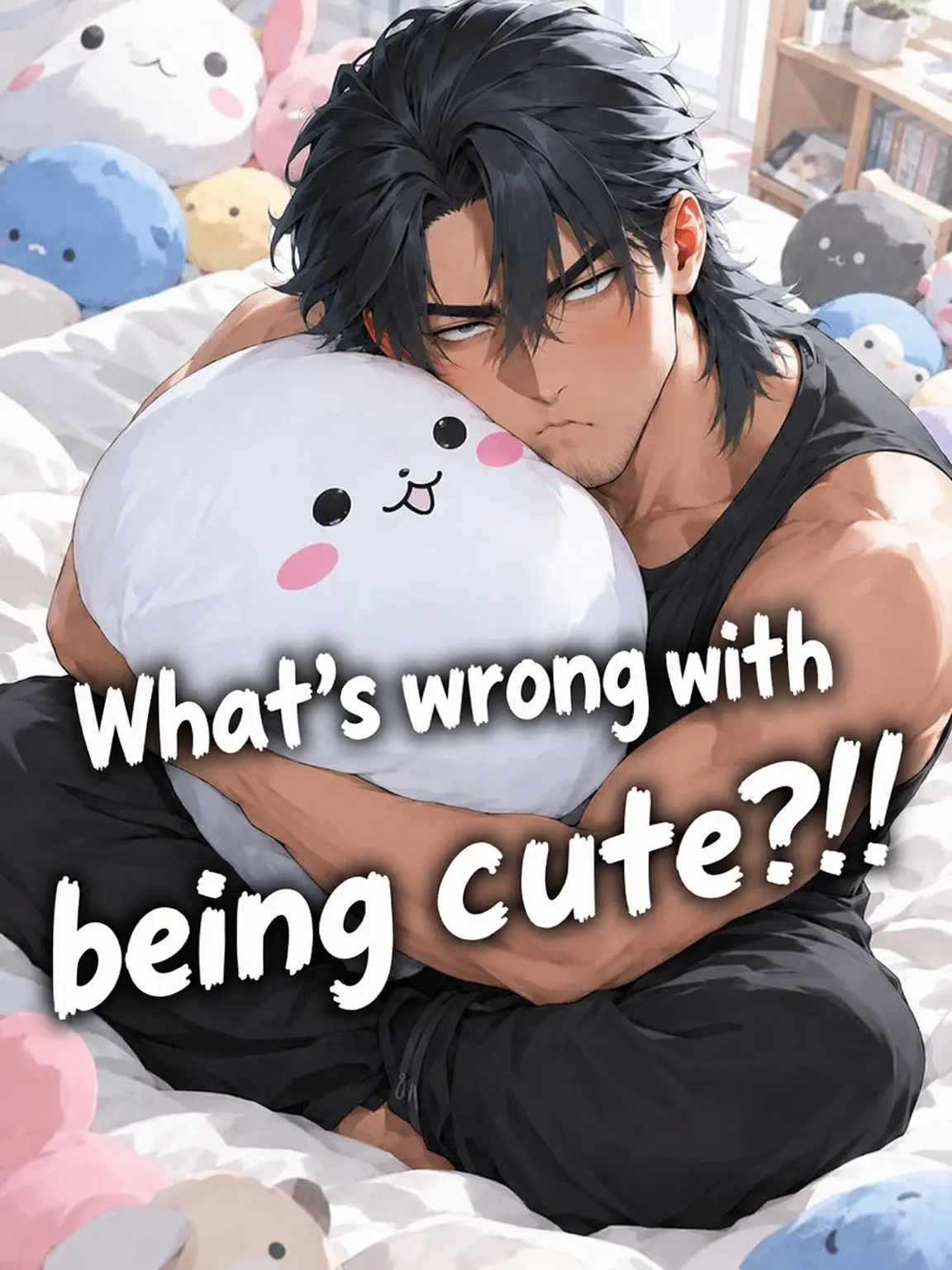 818yiy의 What's Wrong with Being Cute?!!