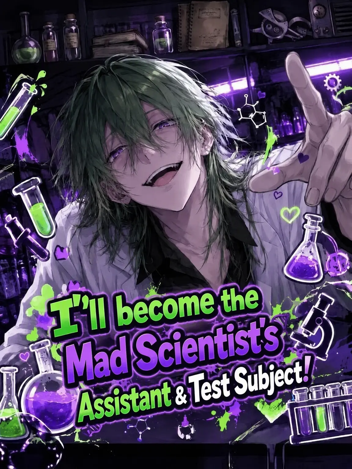 scientist_0722의 The Mad Scientist's Assistant & Test Subject
