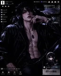 Profile image of ドドセ