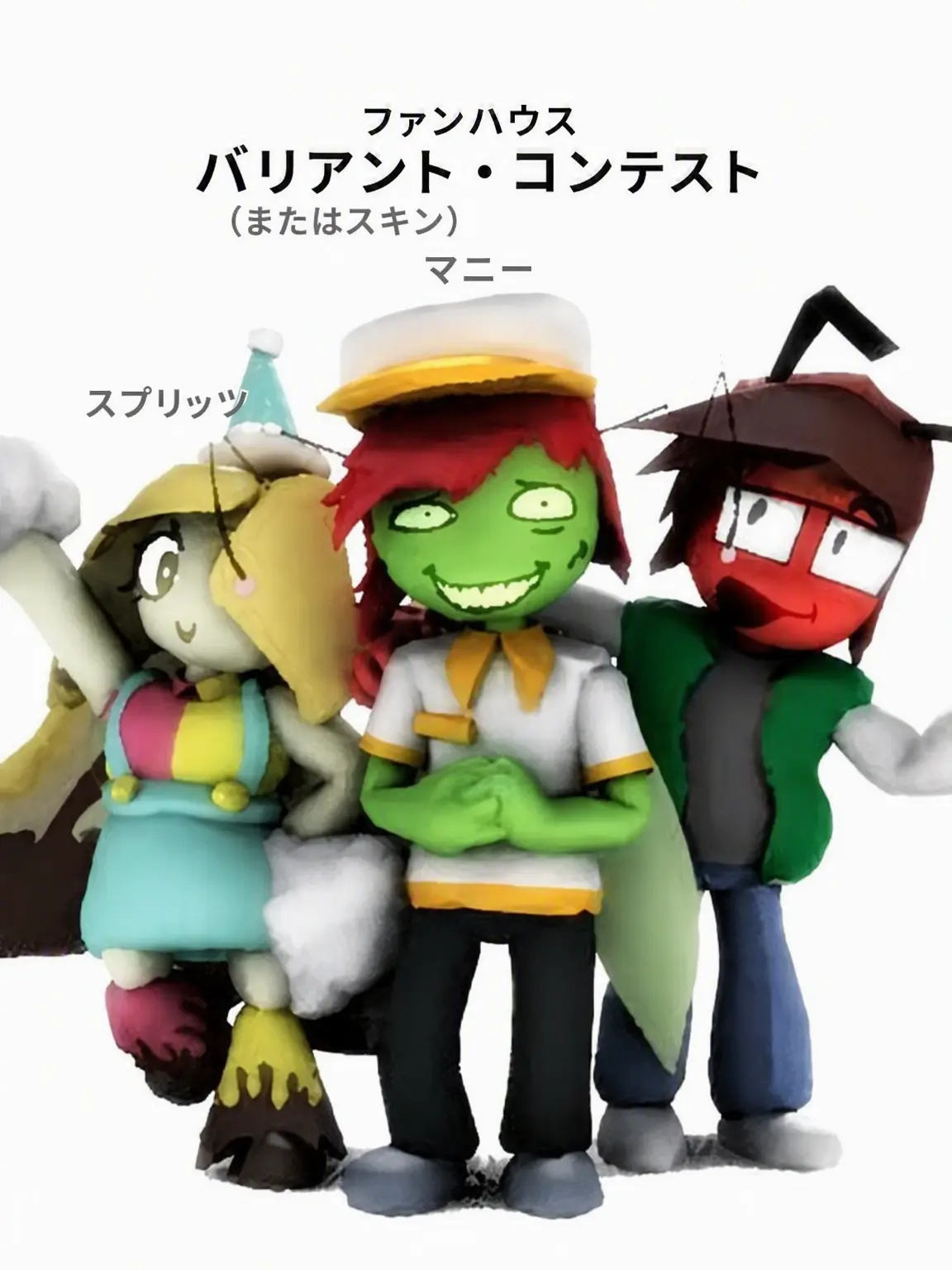 FloralBloom3695의 funhouse roblox