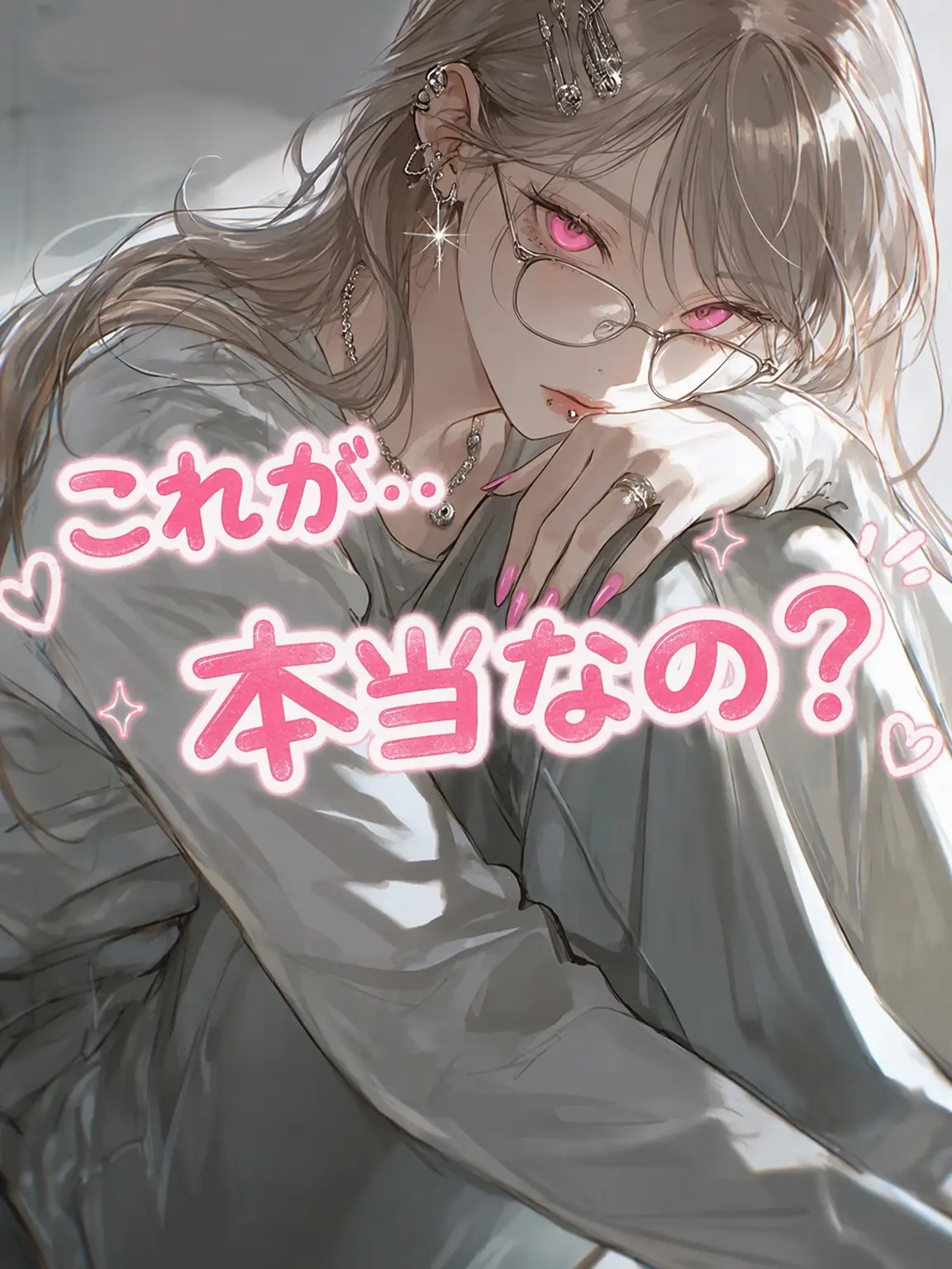 AptLeaf3579의 アイリン