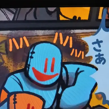 Profile image of ブルー・パーティゴーアー