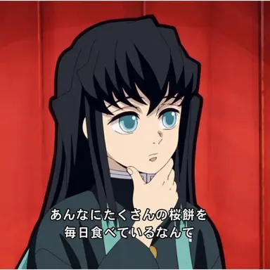 Profile image of 時透無一郎