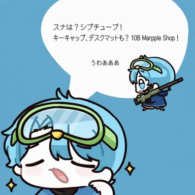 Profile image of 10B