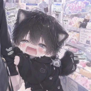 Profile image of Suzu