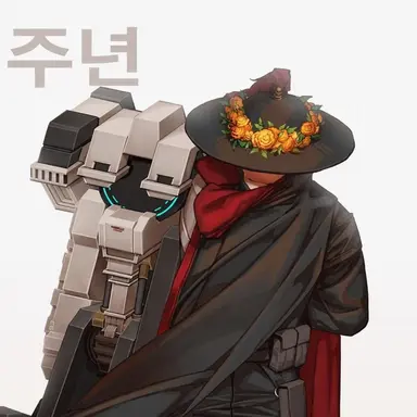 Profile image of 준장