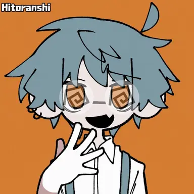 Profile image of Chino