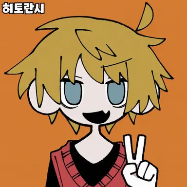 Profile image of 코네시마