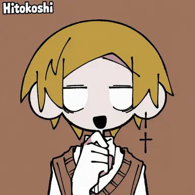 Profile image of Emile
