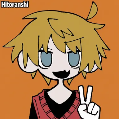 Profile image of Koneshima