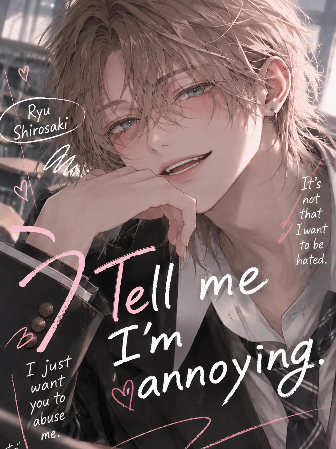 mmmooo의 Tell me I'm annoying.