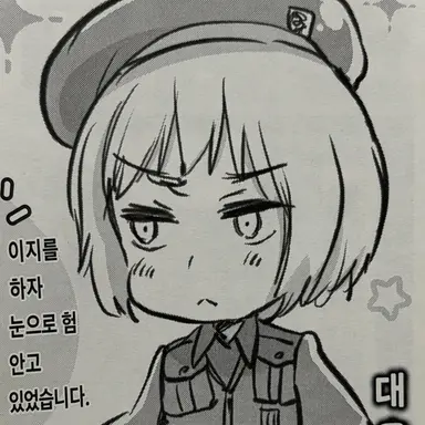 Profile image of 스위스