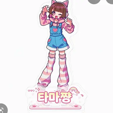 Profile image of 타마