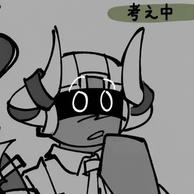 Profile image of Boombox