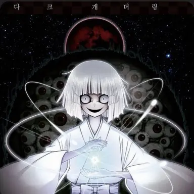 Profile image of 태세성군